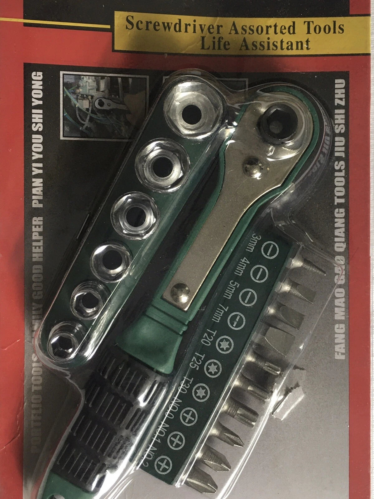 17 pcs Screwdriver Assorted Tools Set Life Assistant  Multipurpose Use