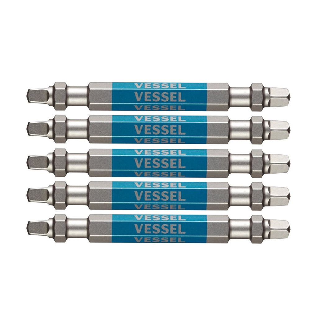 VESSEL 40V Compatible Double Ended Square Gosai Bit Set of 5 SQ3×65 GS5P-42