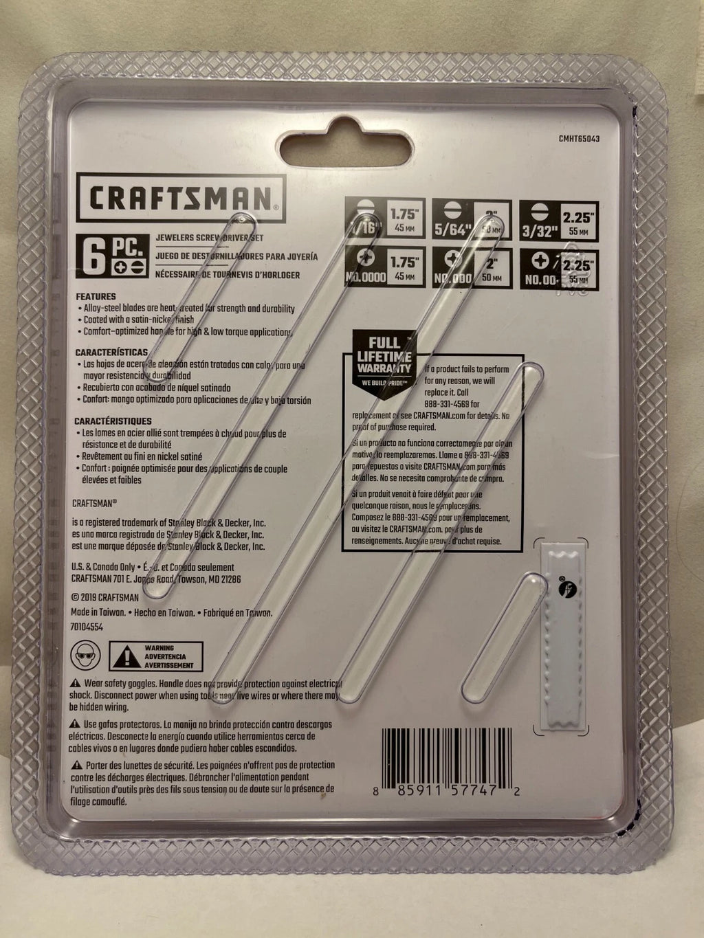 CRAFTSMAN Small Screwdiver Set, 6-Piece Jewelers Set (CMHT65043)