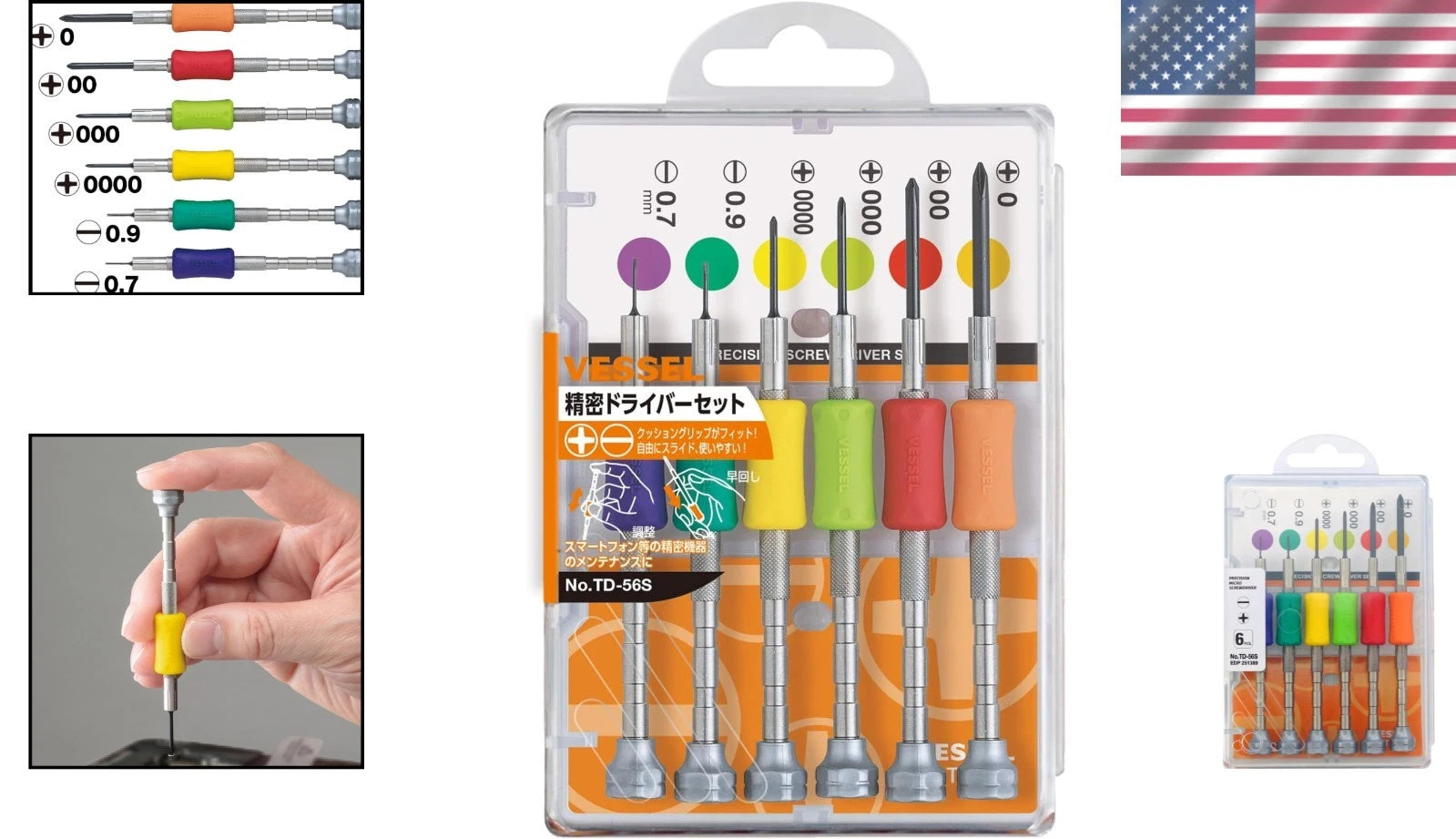 Efficient JIS Precision Screwdriver Set for Professionals - 6 Lightweight Tools
