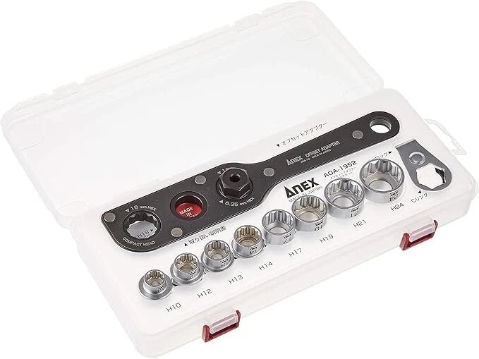 ANEX AOA-19S2 Offset adapter socket set S2  Narrow space work FedEx/DHL