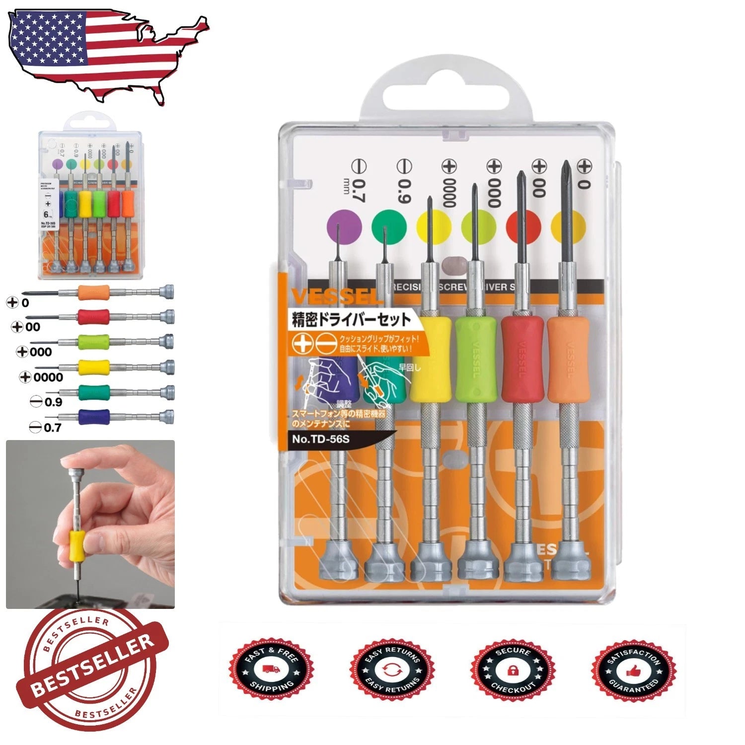 Efficient JIS Precision Screwdriver Set for Professionals - 6 Lightweight Tools
