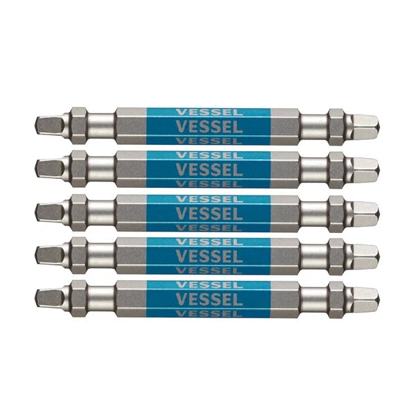 VESSEL 40V Compatible Double Ended Square Gosai Bit Set of 5 SQ3×65 GS5P-42