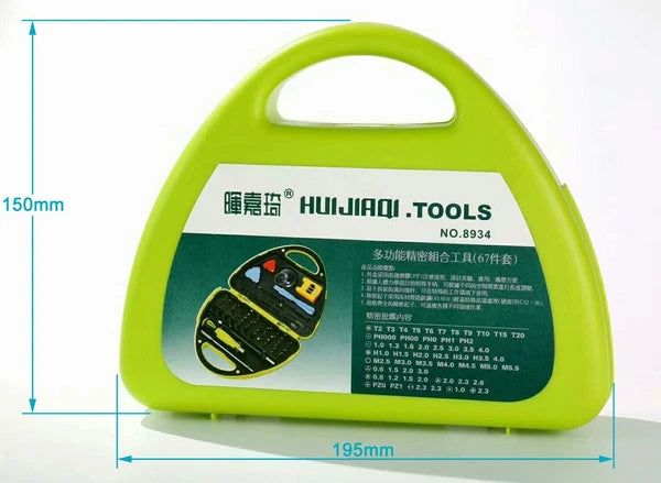 HUIJIAQI No. 8934 67pcs in 1 Screwdriver Repair Hand Tool Kit With Storage Case