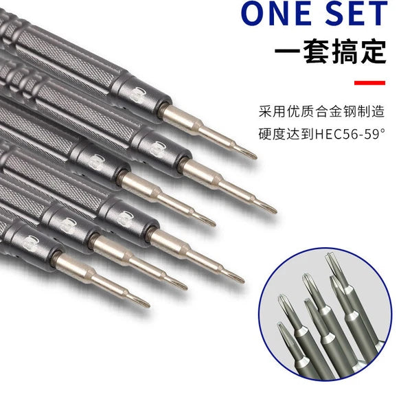 Non-slip Screwdriver 0.8 Torx 0.6 Y-Type 1.2 1.5 Phillips 2.5 T2 Screwdriver Set