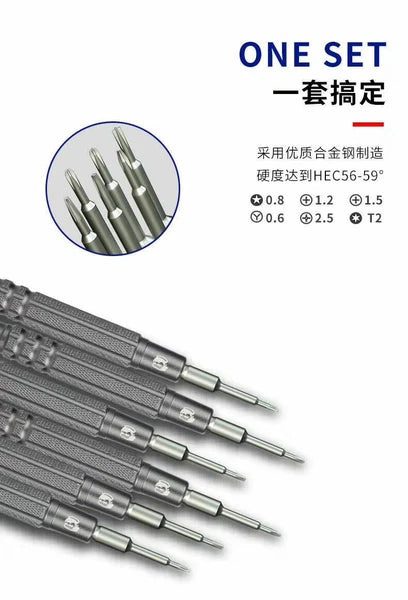 Non-slip Screwdriver 0.8 Torx 0.6 Y-Type 1.2 1.5 Phillips 2.5 T2 Screwdriver Set