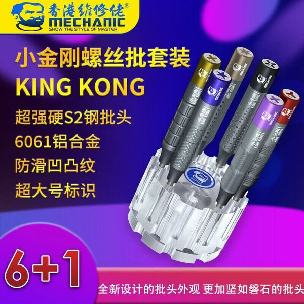 Mechanic Screwdriver Set Storage Precision Multitools Cell iPhone Repair Tools